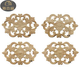 东阳木雕木贴花菱形中花竖花小花片浮雕透雕欧式镂空花工艺品雕花