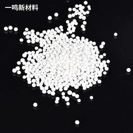 定制3-5mm等多规格可选空压干燥机活性氧化铝球气体脱水用氧化铝