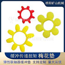 �����S�����_�۰���÷���| �����C�����S�����Ή| ��ꖵVɽ�Cе