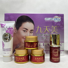 �n�ˑپ������zԭ�������ݽM����������˪�aˮ���һ���b���yƷ