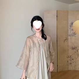 中式国风套装夏季防晒2026衬衫吊带两件套新款连衣裙。