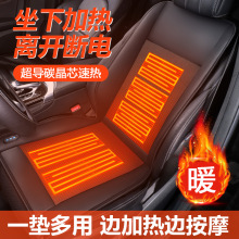 ʯīϩ��܇�ӟ����|����������܇�d늼ӟ���bë�q���|12V24V��ů