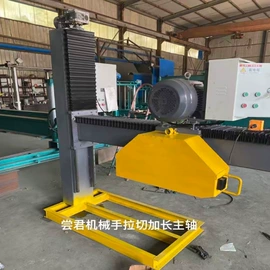 石材切割机;建材加工机械;磨片、切割片