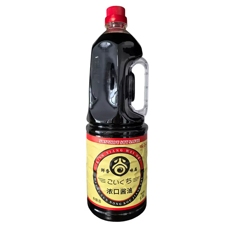 日式专用浓口酱油酿造酱油入刺身酱油凉拌日式酱油寿喜锅烹调酱油