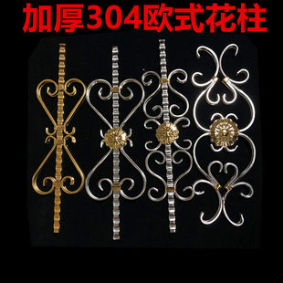 304���P��T���b����̫�͚Wʽ�����o�ڷ��I�T�����T�b�ˇ�g��