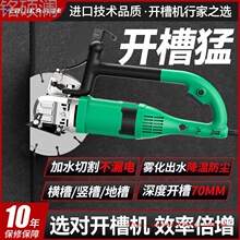 Xdd��Ƭ�_�ۙCһ�γ��͟o�mˮ늰��b���۾��ܠ��ڠ����¿��вۙC