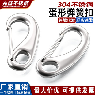 304���P䓵����h �E�A�Ώ��ɿ����r�h䓽z�K���۵����_��Ȧ