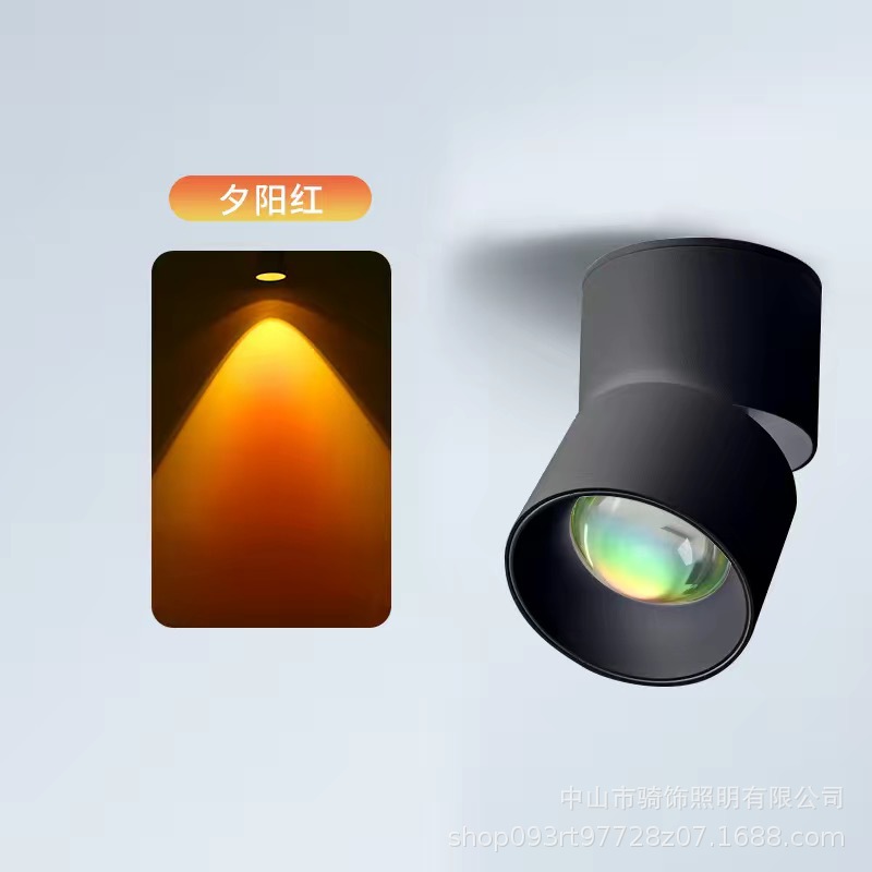 Sunset red spotlights black light (diameter 60CM)