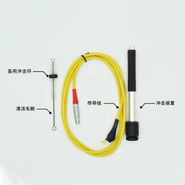 硬度计;粗糙度仪;测厚仪
