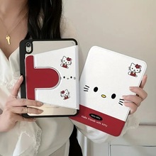 kt؈ͨDƽ屣oiPadPro/8/910th/2024Pro11air4/5/6/7