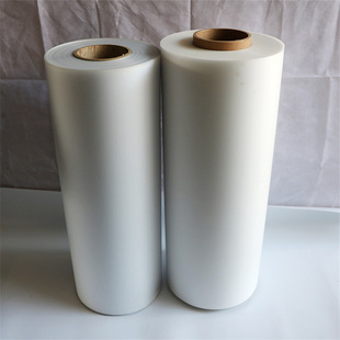 Saber Foundation SABIC LEXAN frosted fireproof PC-FR65 0.25mm fireproof flame retardant PC 0.175