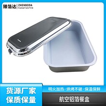 һ�������u������X�����a���з���к����w�C������۽z�h�