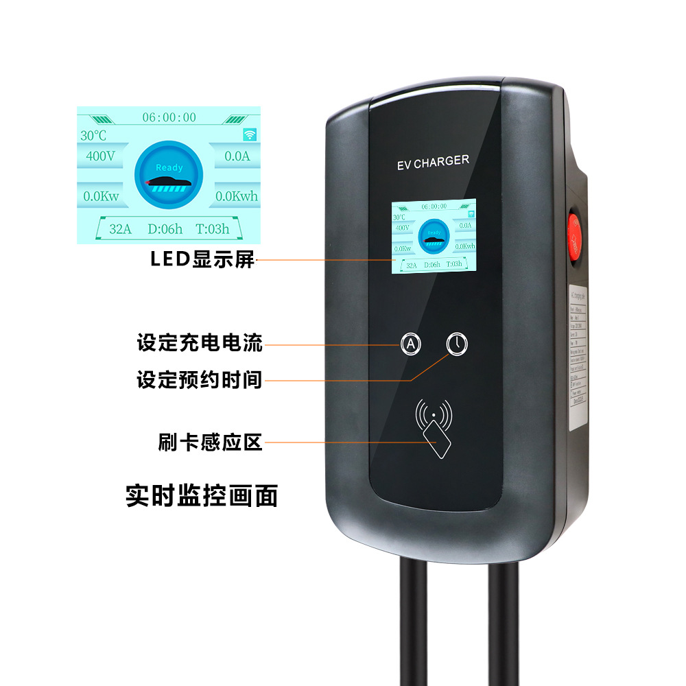 New Energy Vehicle Charging Pile for Home Use 7Kw Ac Charging Pile National Standard American Standard European Standard Ac Charging Pile