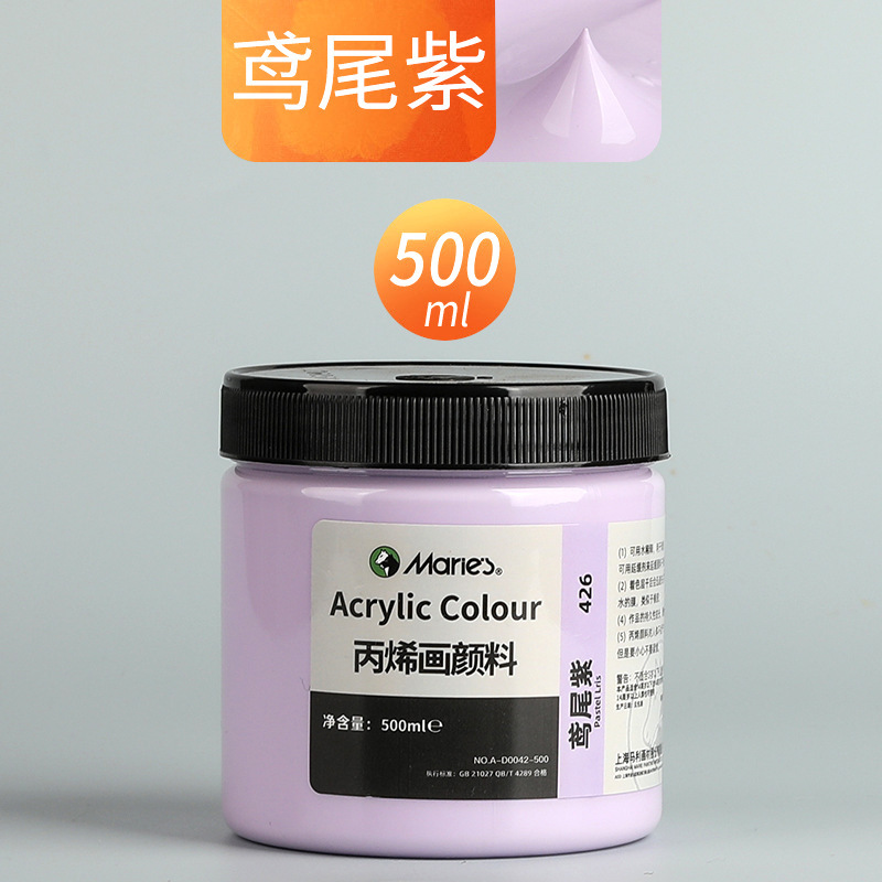 Malee conjunto de pinturas de propileno pintado