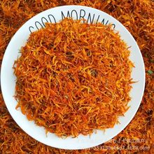 精选金盏花瓣内蒙金盏花干花烘焙装饰调配用火星泡水菊花DIY作品