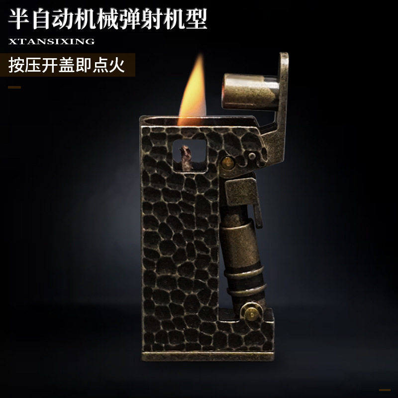 灯油ライター金属レトロ特殊形状ライター Douyin Kuaishou サプライ|undefined