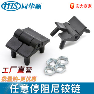 �����q�E6-10-101-20Ť�����{������ͣ�q� ���{����Ħ��ʽ�q�