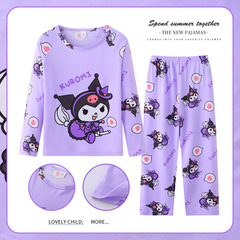 アマゾンの子供のパジャマ春と秋の長袖の女の子のスーツの漫画のかわいい女の子の赤ちゃんの家の服は外で着ることができます。