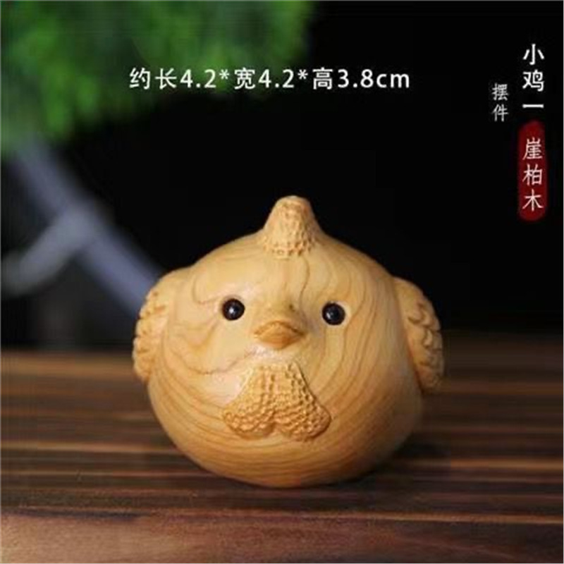 3-in-6干支ペンダント、ヒノキの木の漫画干支ハンドピース、木彫りペンダント、文具、工芸品、景勝地|undefined