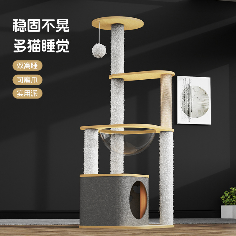 Tablero de densidad Marco de escalada para gatos grande cápsula espacial nido para gatos árbol para gatos tabla de agarre para gatos plataforma de salto para gatos integrada marco para gatos