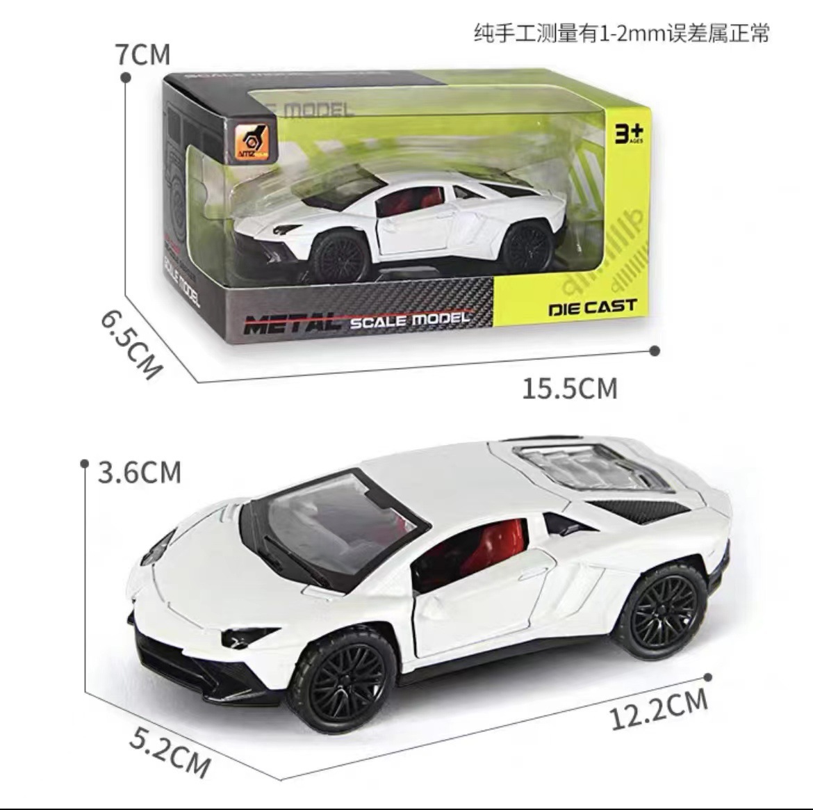 Hot 1: 36f modelo de aleación de simulación de tres puertas de auto deportivo de inercia de coche de juguete para niños cool