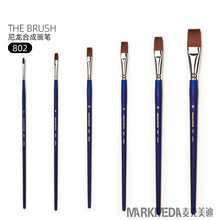 �n���M���A��802����ƽ�^���P�L�Uˮ�۹Pˮ�ʹP��ϩ�P�������k�P