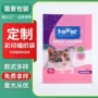 公斤印制定制猫狗编织袋