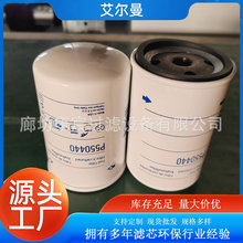 WK723�m������ȼ�͞Vо��·�C�l늙C�M���͸��V��䁙Cȼ�͸�