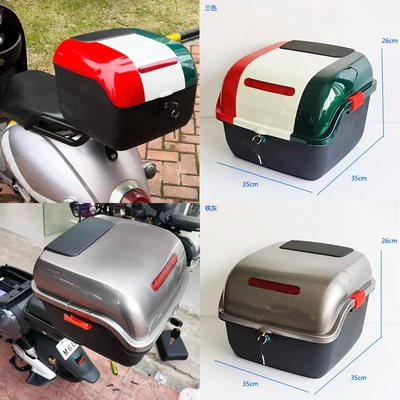 and Electric Vehicle Trunk Suitable Motorcycle Safety Supplies
