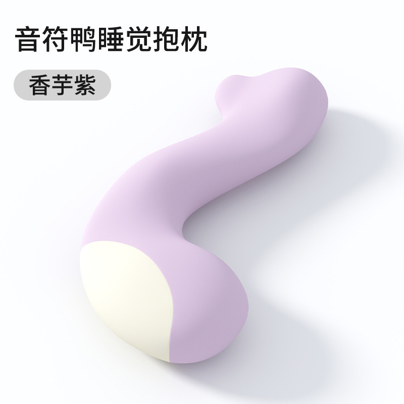 床上侧睡夹腿抱枕女生睡觉专用抱枕可爱靠枕可拆洗婴儿腿翘枕舒适|undefined