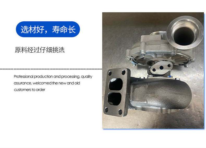 The New K27 3660961499Om366 Turbocharger Is Suitable for Automobile Engine System Turbocharger