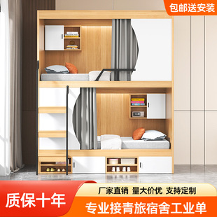 ������p�Ӵ�����늸��Ƶ�����̫��œ�йܰ��W�����ṫԢ�����´�