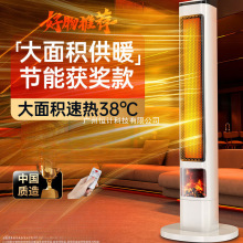 ȡů�����ù���ů�L�CС̫�2025�¿�ԡ�ҋ냺�k�����ů����1319