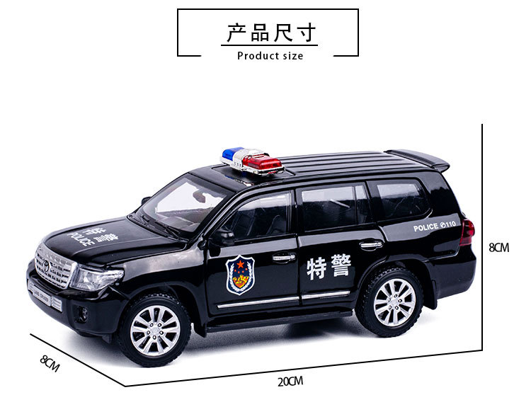 工程车小汽车合金白色磨砂外贸卡车摩托车组合装甲壳虫汽车详情图19