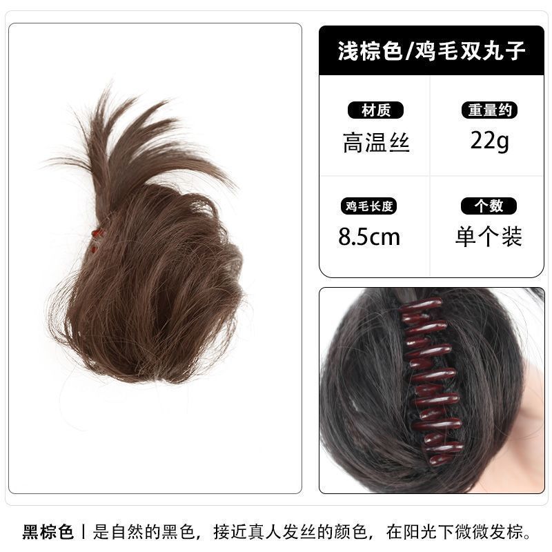 假发女鸡毛抓夹丸子头鸡毛毽子头呆毛甜辣美女发夹一体式抓夹发包|undefined
