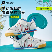 ������ͯЬ��ͯ�\��Ь2023������Ʒ�����W��͸���ܲ�ЬX3AF002