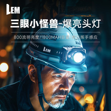 LEM^􏊹ⳬ늑ɽsҹ~mLБ^ʽ