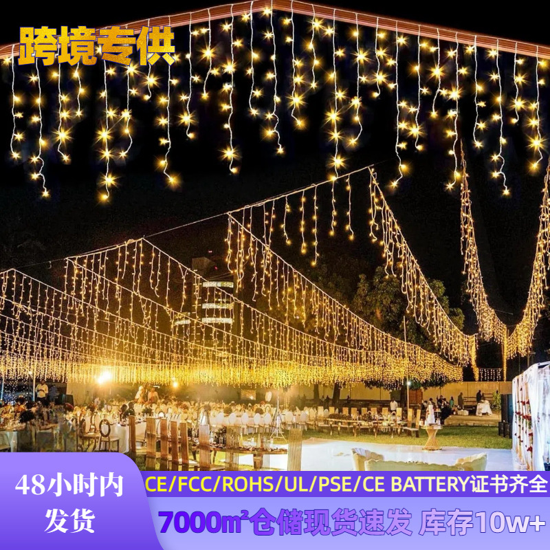 Solar String Lights, Ice Strip Lights, Eaves Lights, Waterfall Lights, Led String Lights, Decorative Lights, Solar Garden Fairy Lights Solar String Lights, Ice Strip Lights, Eaves Lights, Waterfall Lights, Led String Lights, Decorative Lights, Solar Garden Fairy Lights