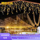 Solar Ice Strip Light Waterfall Light Highlight Rainproof Outdoor Courtyard Holiday Decorative Colored Light Tent Eaves LED Light