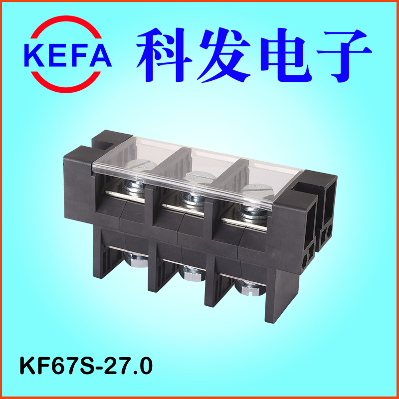 �Ʒ����� �������ǽʽ���߶��� KF17/27/37/47/57/67 KEFAƷ��