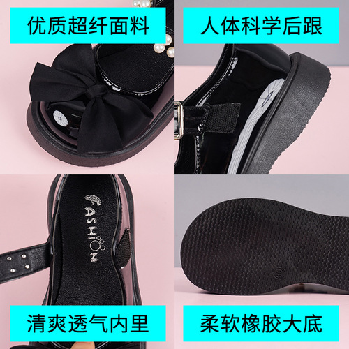 Girls Leather Shoes 2024 New Autumn Children's Soft Sole Princess Shoes Bow Black Girls Baby Performance Shoes