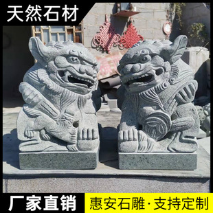 ʯ�񾫝h����ʯ�{��һ����Ȼ��ʯ�찲�T�{�ӿ��T���û�ƿ�[��