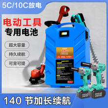 21V�늳ر���ʽ��������N�_��荽�ĥ�C��ݙC��ˇ늄ӈ@�ֹ���