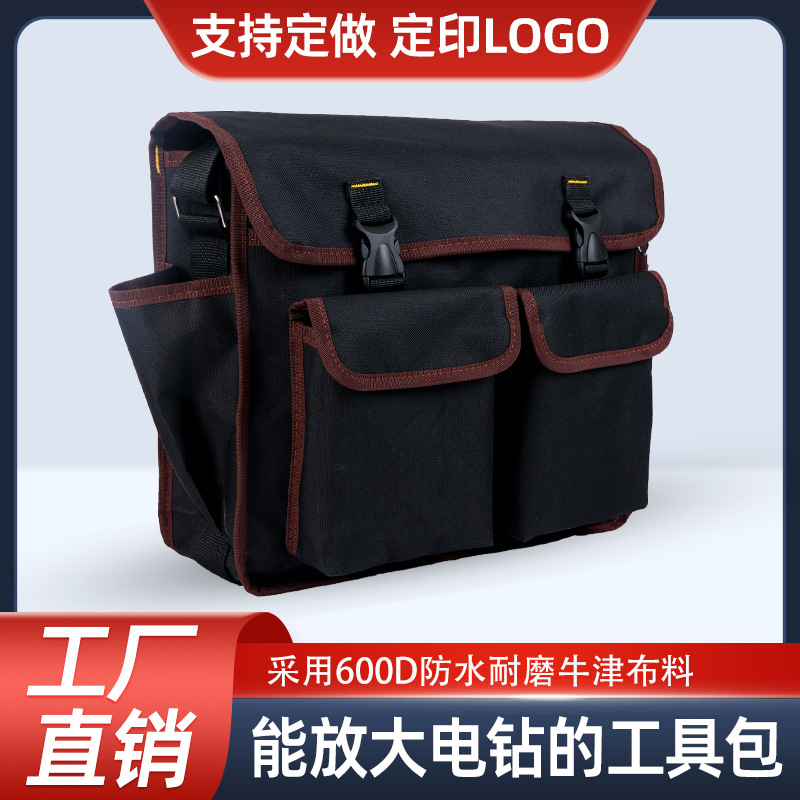 Multifunctional Repair Electrician Tool Bag Hardware Wear-Resistant Oxford Cloth Shoulder Bag Air Conditioner Home Appliance Canvas Bag Tool Storage
