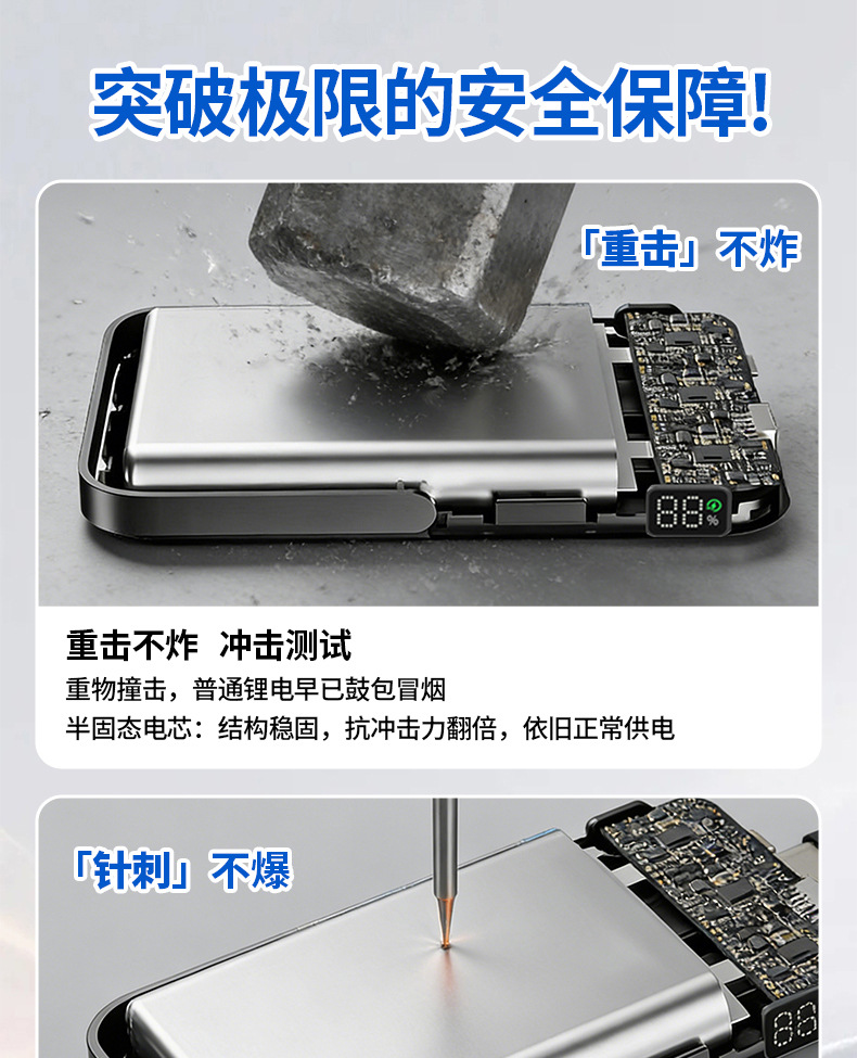 详情页_01.jpg