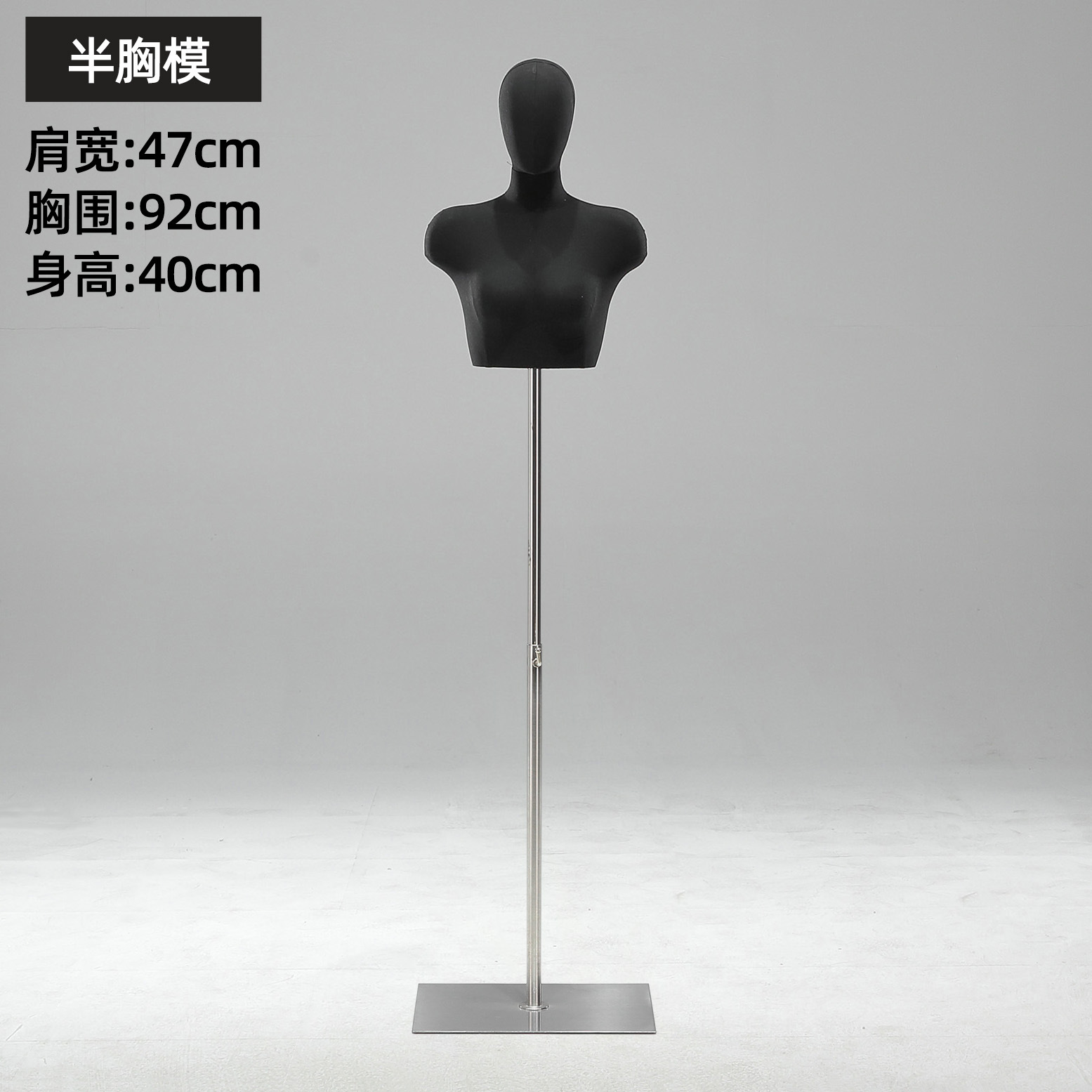 Maniquí de Busto para Lencería de Plástico para Tienda de Ropa Interior image 24