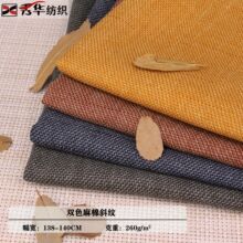 ���������� �pɫ����б�y�� �r��ѝ�b���e���b����켏����