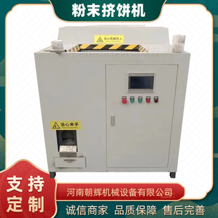 ��ș����CС���F������м���K�C ȫ�Ԅ��X�ٻ����̎�����a��