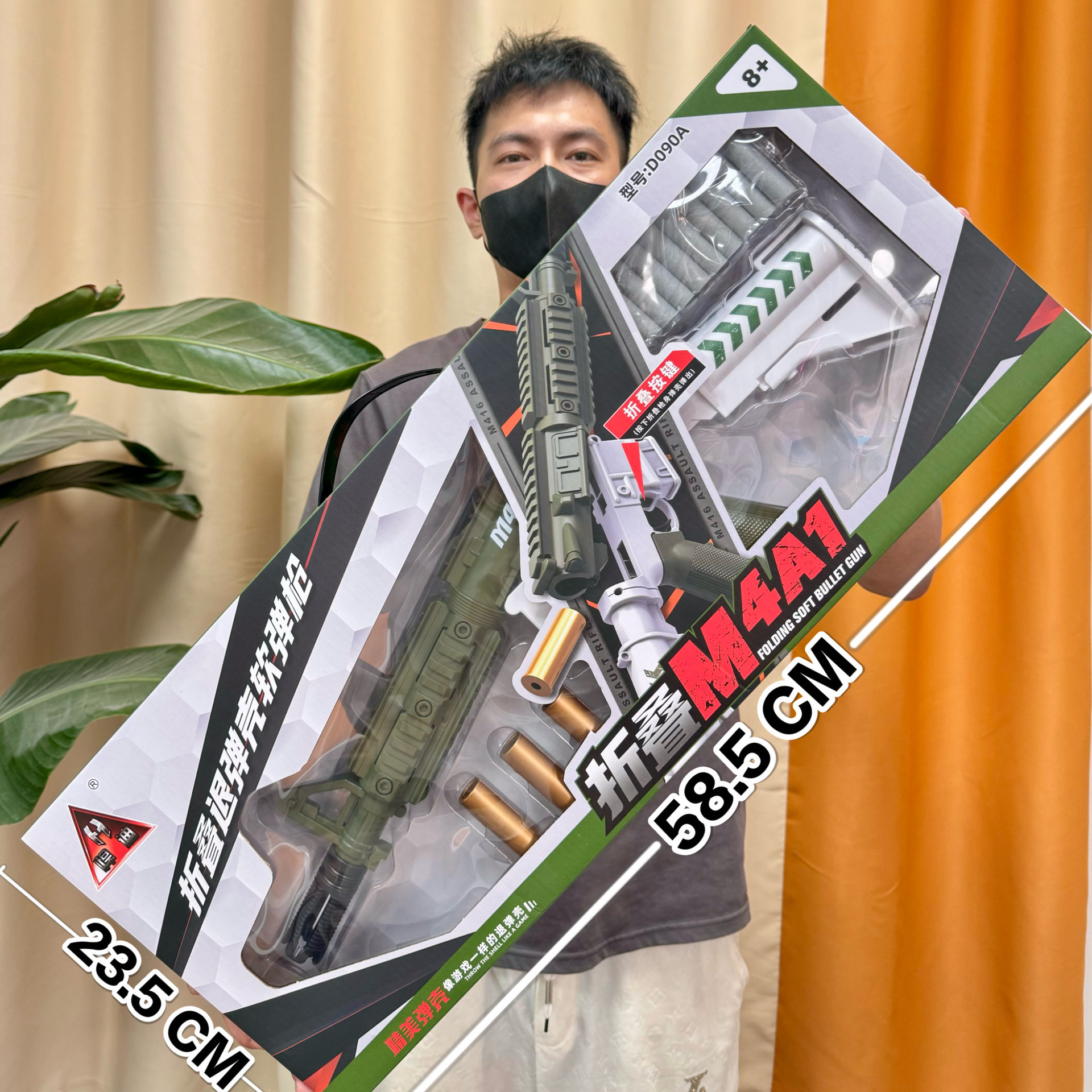 i2idjvmmydSNv11IL5NSedTTnRwv+A11n2NA