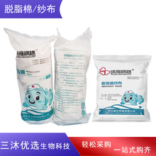 �S�rһ����Ó֬��500g/�� Ó֬���� Ó֬�޻��坍�� �坍�󼆲���